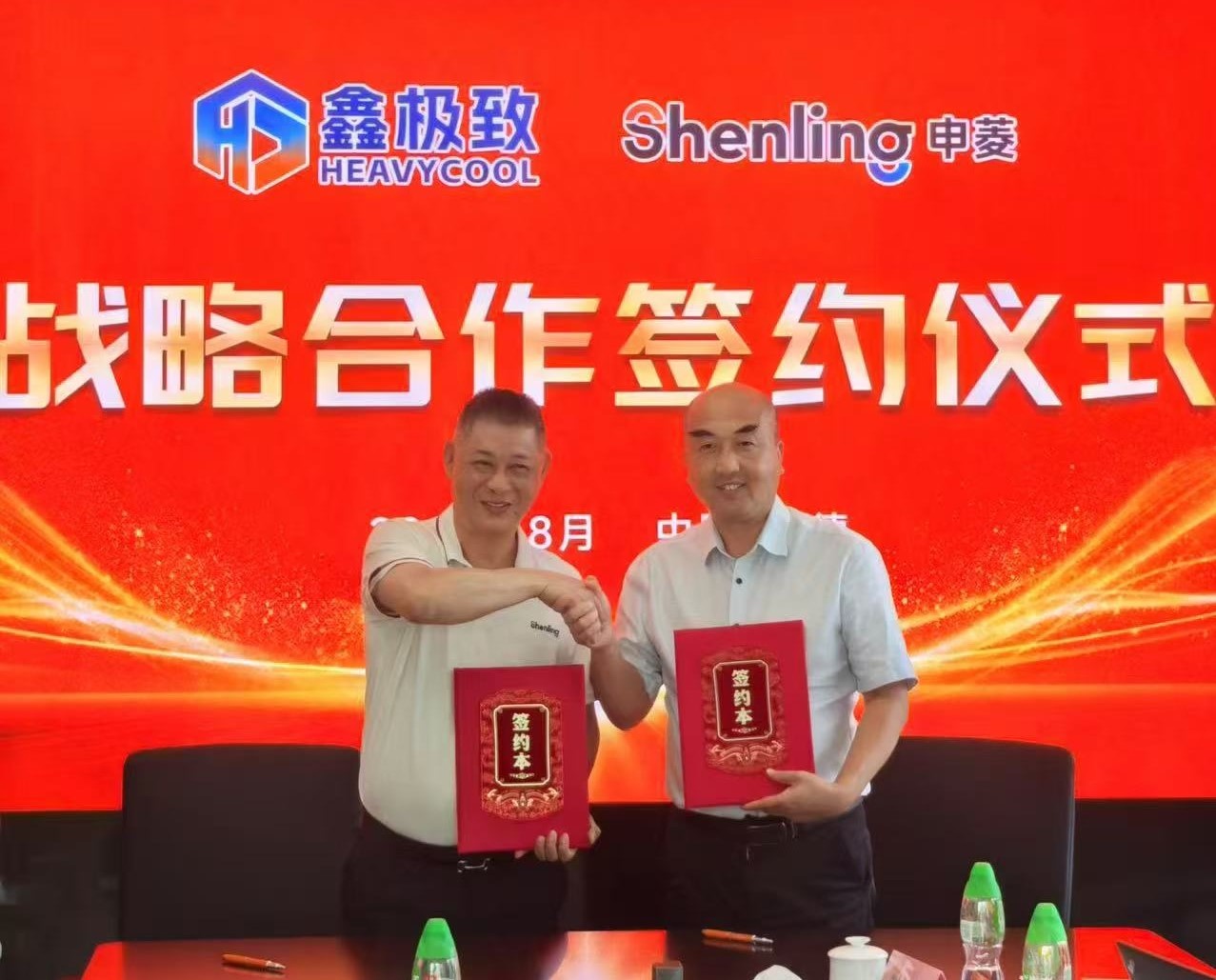 1755594024105651.jpg 1755594024105651.jpg