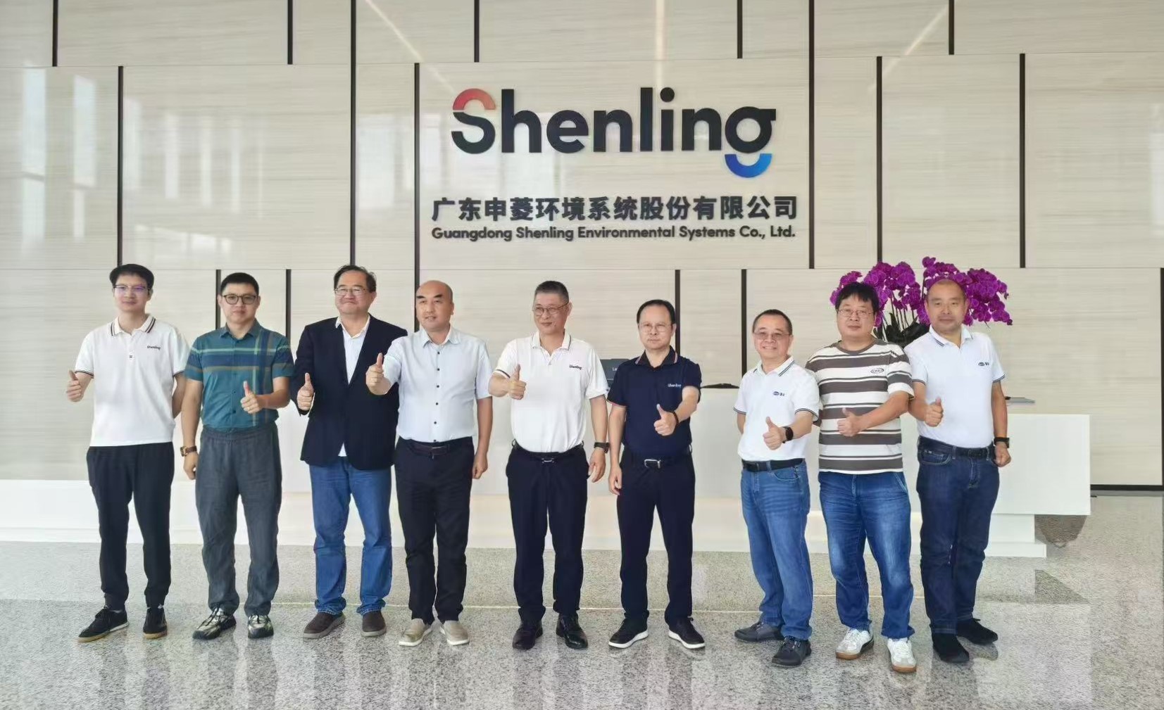 1755594040411871.jpg 1755594040411871.jpg