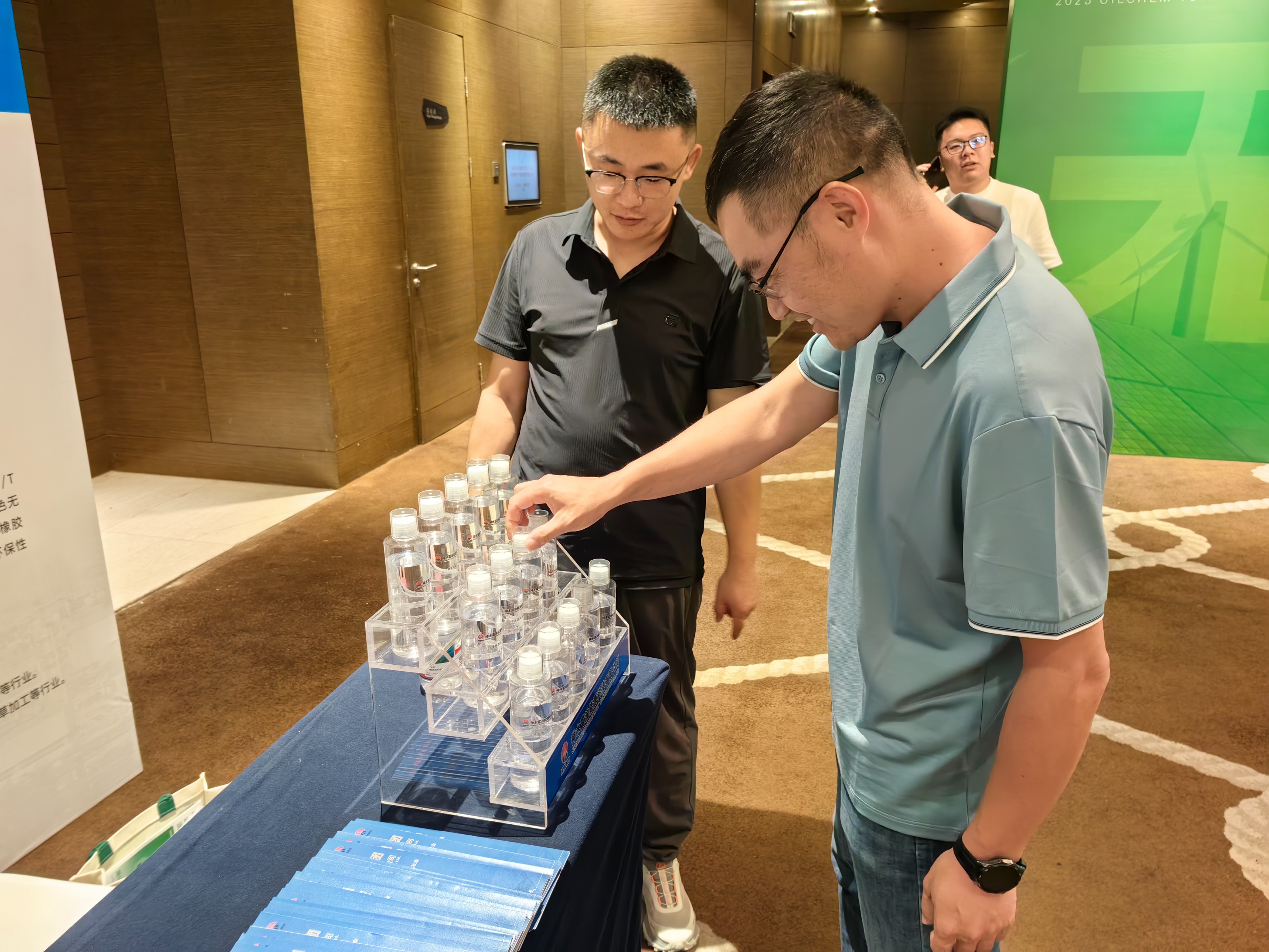 1757380007897872.jpg 1757380007897872.jpg